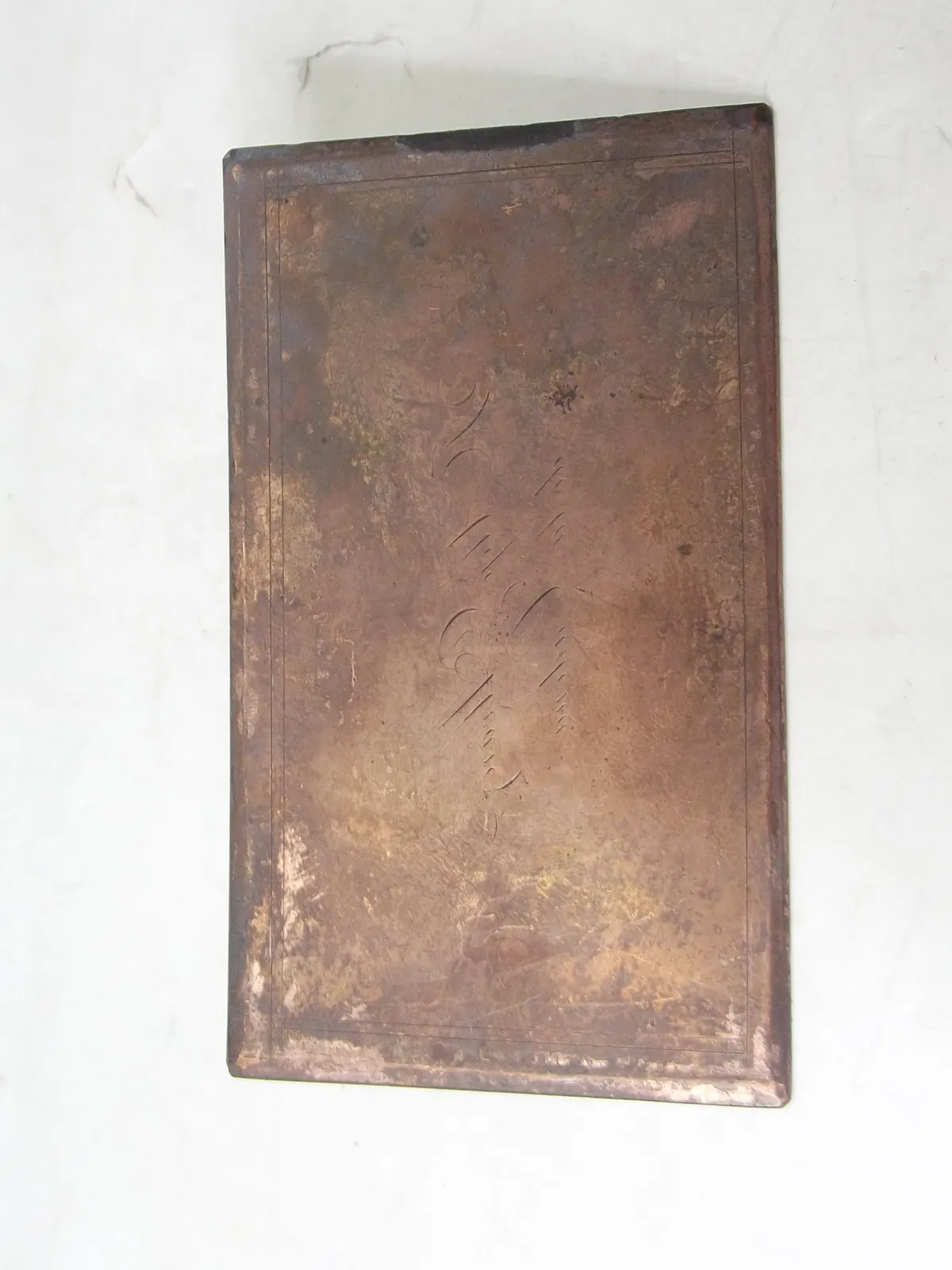 Grabado en cobre