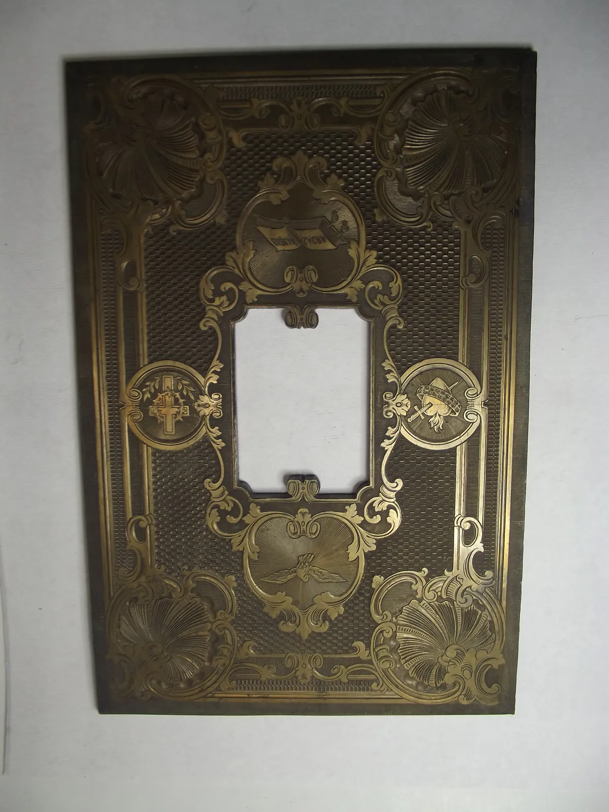 Grabado en bronce