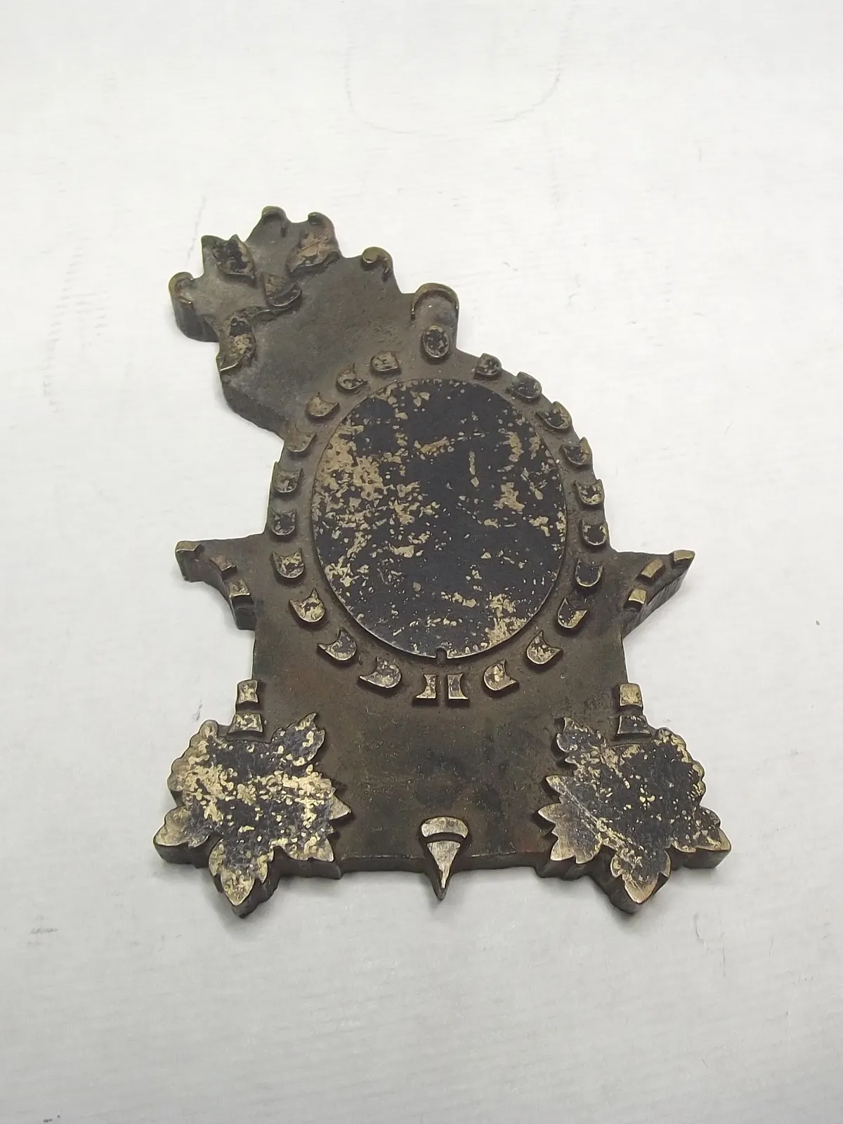 Sello de bronce