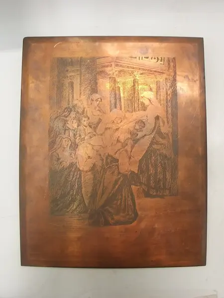 Grabado en cobre