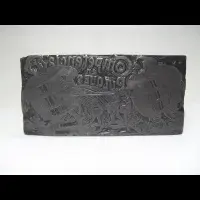 Grabado en plomo con base de madera
