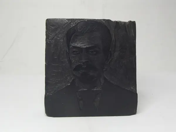Grabado en madera
